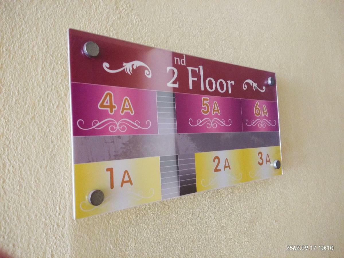 Dozy Lamoon House Ξενοδοχείο Τσιάνγκ Μάι Εξωτερικό φωτογραφία